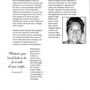 Kamauʻu Hoakalei Flyer.pdf