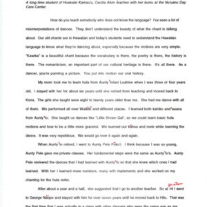 Cecila Akim  Approved Transcript280.pdf