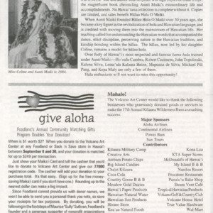 Lake Maʻiki Flyer Article.pdf
