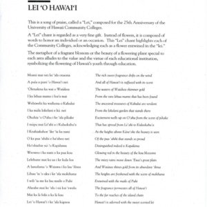McKenzie Edith Lei O Hawaii Mele227.pdf