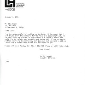 Lopes Etua KPCAS Letter819.pdf
