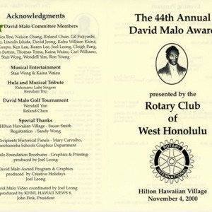 McKenzie Edith Malo Award Flyer236.pdf