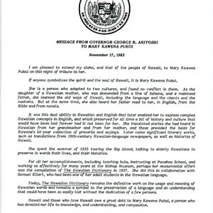 Pukui Mary Letter from Gov Ariyoshi241.jpg