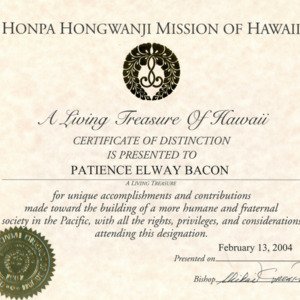 Bacon Pat Hongwanji Certificate 322.pdf