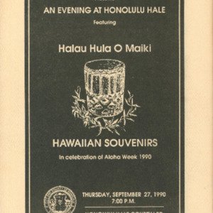 Lake Maʻiki Honolului Hale Program Brochure.pdf