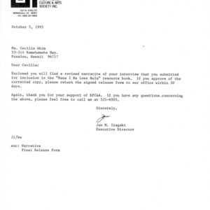 Cecila Akim Interview Approval Letter279.pdf