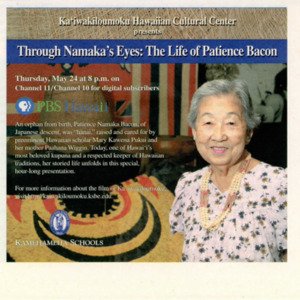 Bacon Pat News Ad Through Maka's Eyes 308.pdf