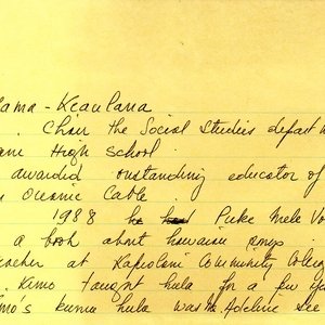 Keaulana Kimo Alama Handwrittten Note730.jpg