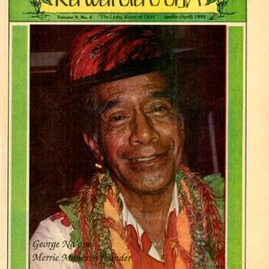 George Lanakilakekiahiali'i Naope KA WAI OLA Cover.jpg