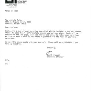 Leialoha AminaInterview Approval Letter290.pdf