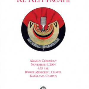 Bacon Pat Ke Alii Pauahi Awards Ceremony 313.pdf