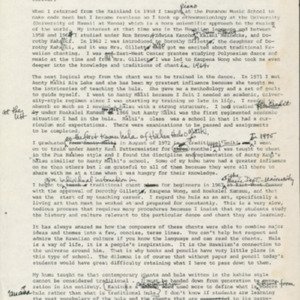 Cambra Hooulu Transcript.pdf